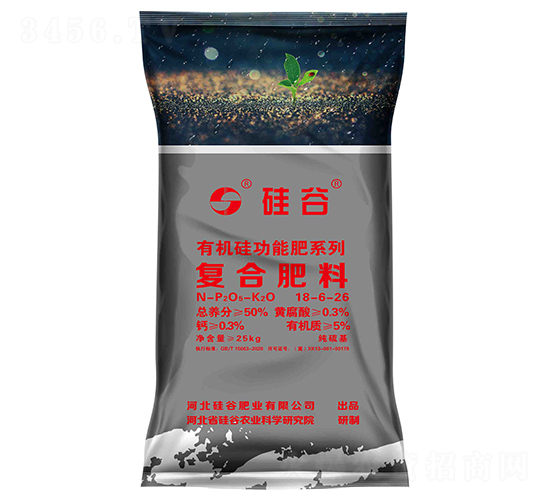 有機硅黃腐酸復(fù)合肥料18-6-26-硅谷