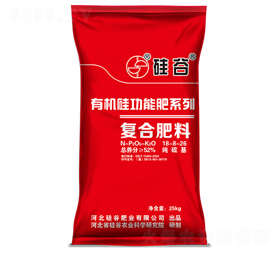 �ЙC(j��)���(f��)�Ϸ���18-8-26-���