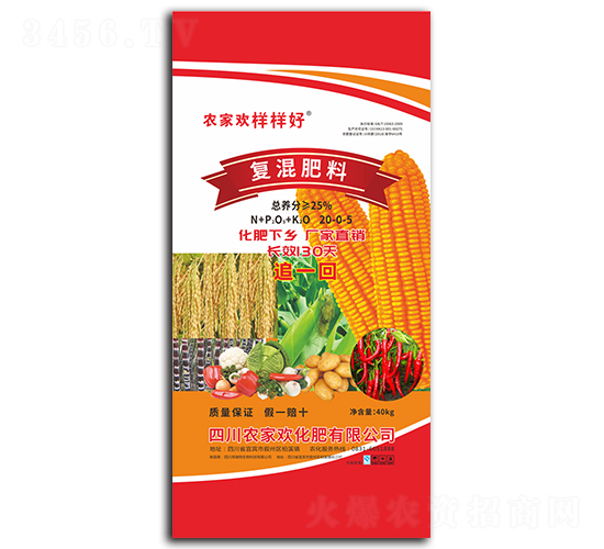 ��(f��)�����20-0-5-�r(n��ng)�Қg����