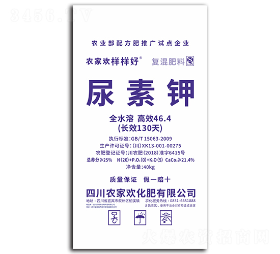 �����-�r(n��ng)�Қg����