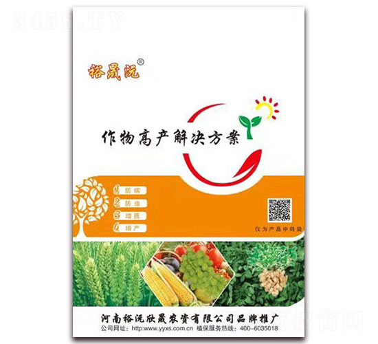 作物高產(chǎn)解決方案-裕沅欣晟