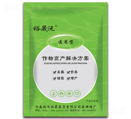 ����ͨ���͸߮a(ch��n)��Q����-ԣ������