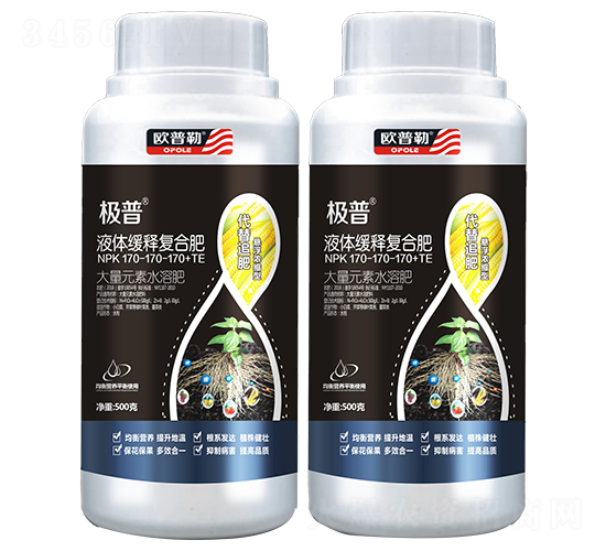 Һ�w��ጏ�(f��)�Ϸ�170-170-170+TE-�O��-�A�S����