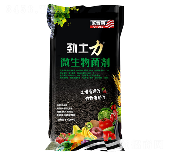 微生物菌劑-勁土力-華豐生化