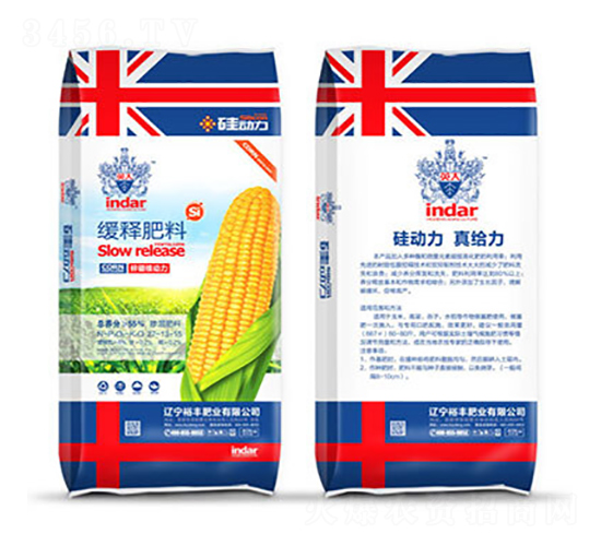 55%緩釋肥料-硅動(dòng)力-裕豐肥業(yè)
