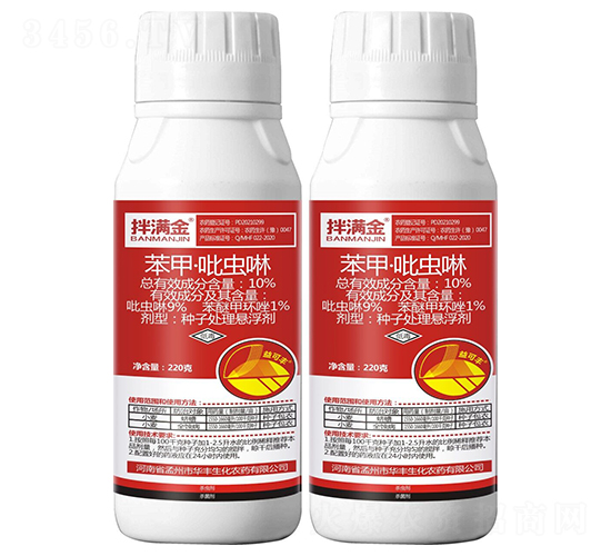 10%���ס����x���N��̎��Ҹ���-��M��-�A�S����