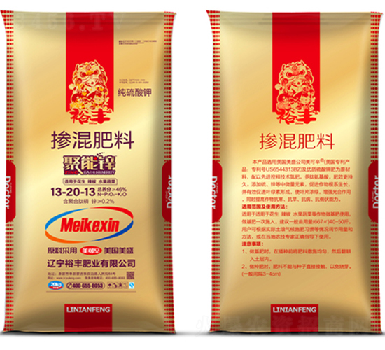 �������13-20-13-�����\-ԣ�S�ʘI(y��)