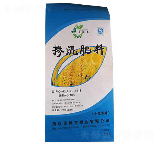 �������20-12-8��С�����ã�-����