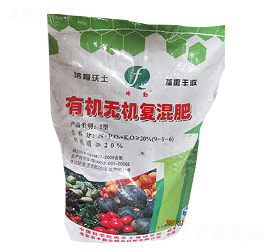 �ЙC�o�C�ͺϷ�9-5-6-����