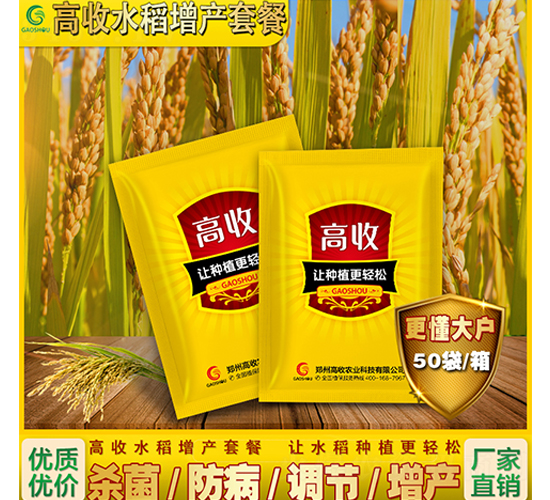 ˮ�����a(ch��n)�ײ�-�����r(n��ng)�I(y��)