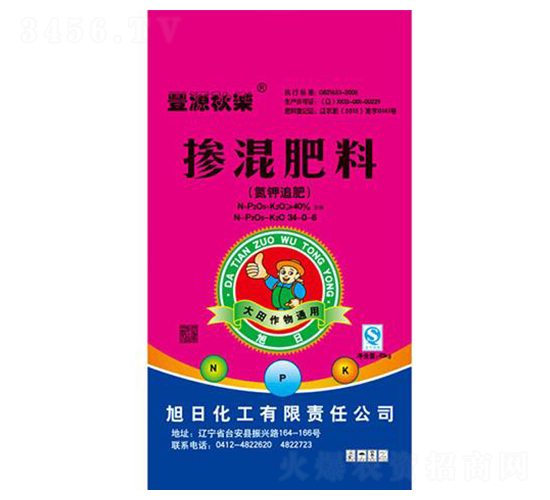 �������34-0-4-�SԴ�-���ջ���