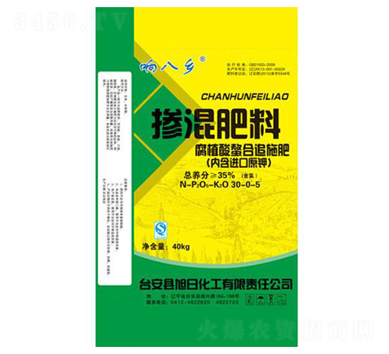 摻混肥料30-0-5-響八鄉(xiāng)-旭日化工