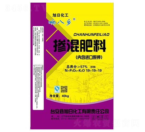 �������19-19-19-푰��l(xi��ng)-���ջ���