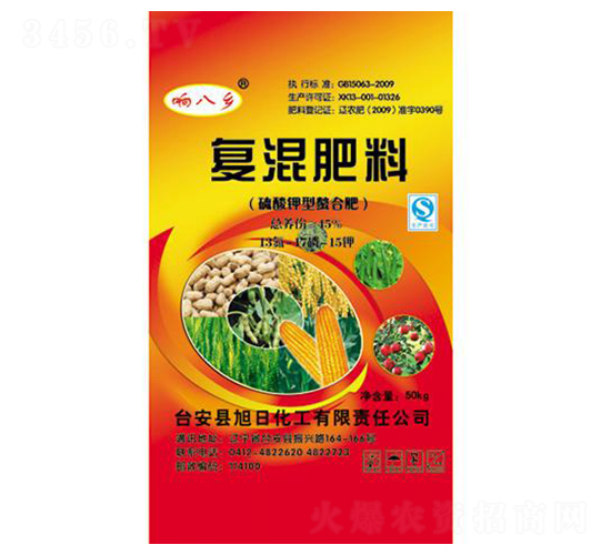 ����������͏�(f��)�����13-17-15-푰��l(xi��ng)-���ջ���