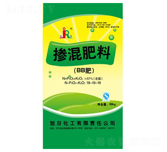 �������19-19-19-����-���ջ���