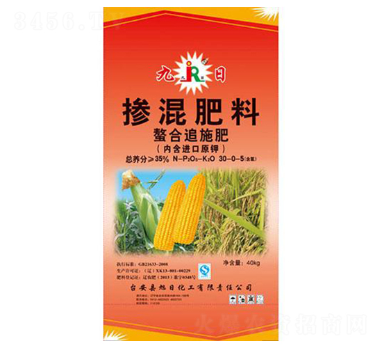 螯合追施摻混肥料30-0-5-九日-旭日化工