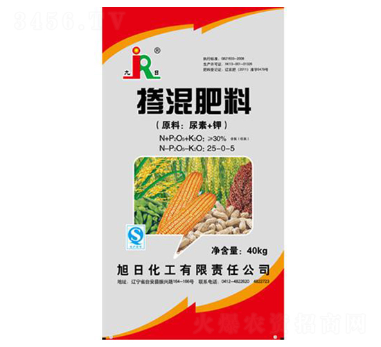 摻混肥料25-0-5-九日-旭日化工