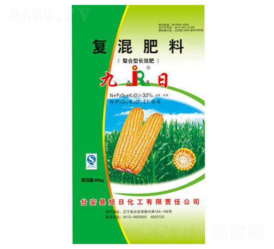 �����͏ͻ����21-5-6-����-���ջ���