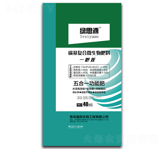 40kg̼����(f��)��΢�������-��������