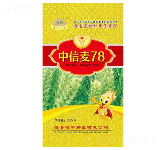 ������78-С���N��-�T�S