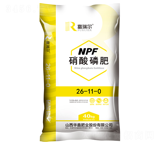 硝酸磷肥26-11-0-富瑞爾-華鑫肥業(yè)