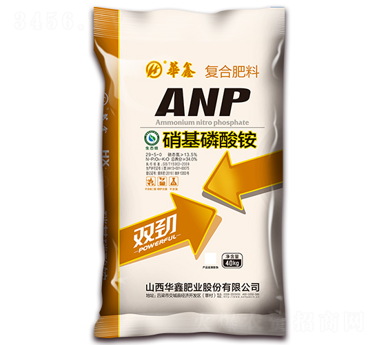 硝基磷酸銨29-5-0-華鑫肥業(yè)