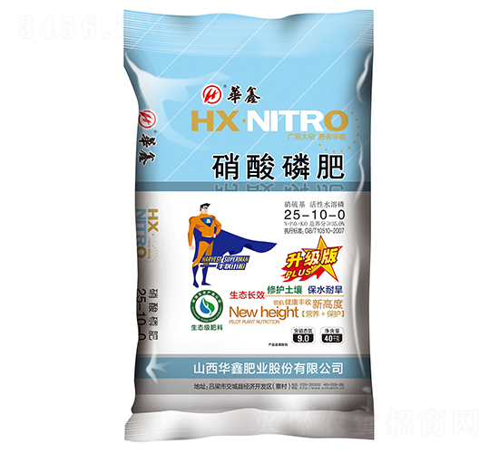 硝酸磷肥15-10-0-華鑫肥業(yè)