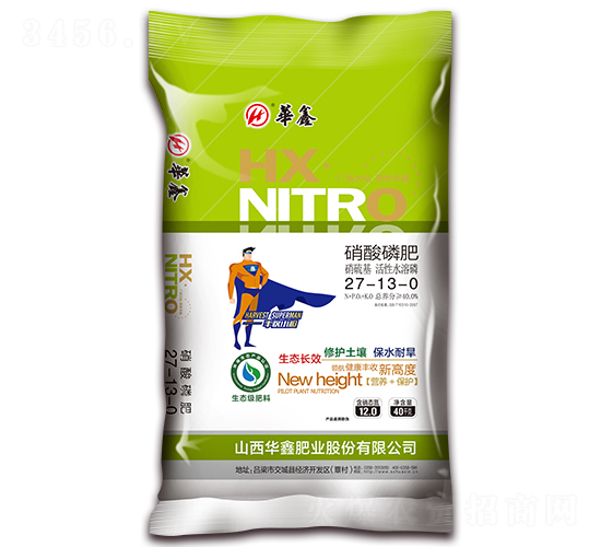 硝酸磷肥27-13-0-華鑫肥業(yè)