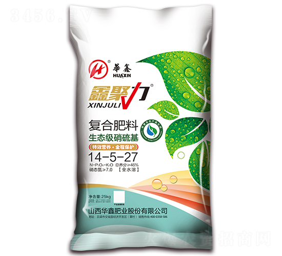 復合肥料14-5-27-鑫聚力-華鑫肥業(yè)