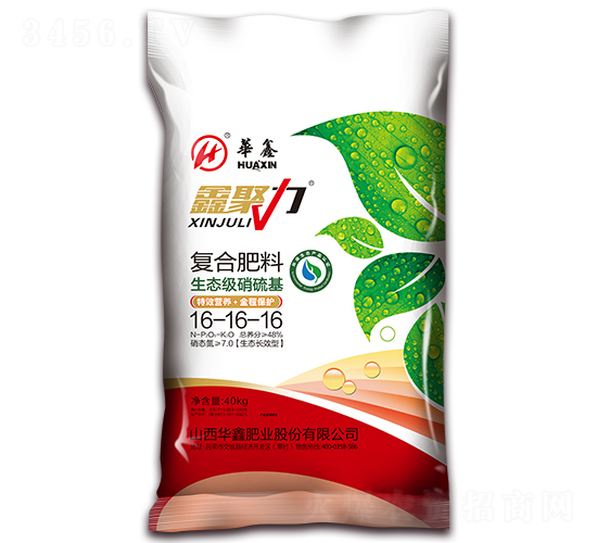 40kg��(f��)�Ϸ���16-16-16-�ξ���-�A�ηʘI(y��)