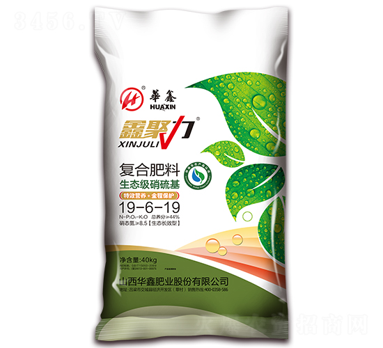 40kg復合肥料19-6-19-鑫聚力-華鑫肥業(yè)