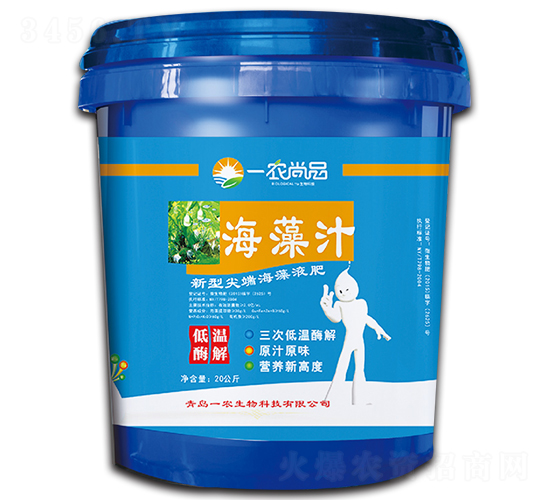 ����Һ��-����֭-һ�r(n��ng)����