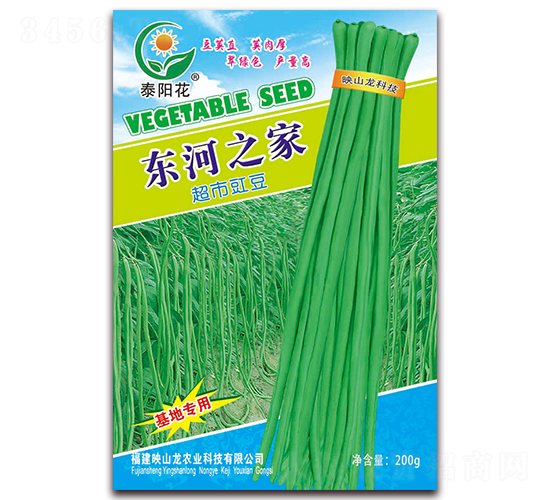 �|��֮��-�����N��-ӳɽ��