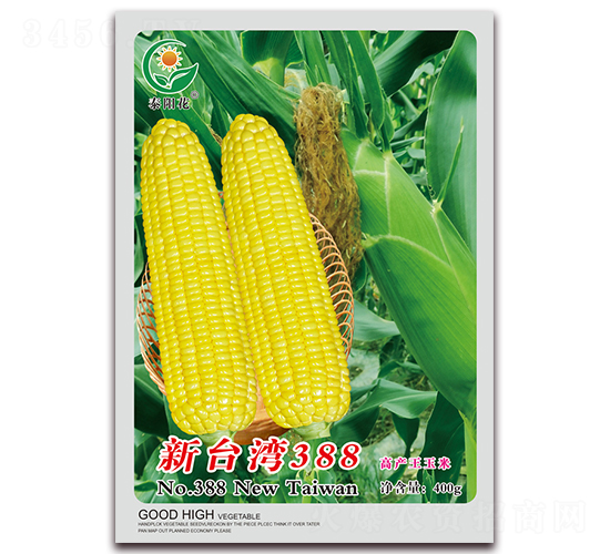 ���_(t��i)��-ˮ�����׷N��-ӳɽ��