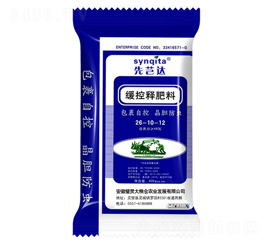 ����ʩ����26-10-12-��Z�}�r(n��ng)�I(y��)