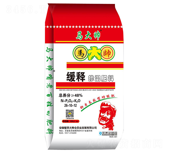 ��ጓ������26-10-12-��Z�}�r(n��ng)�I(y��)