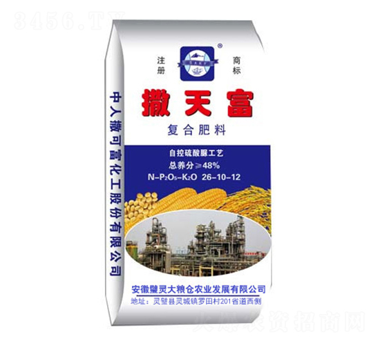 ��(f��)�Ϸ���26-10-12-��Z�}(c��ng)�r(n��ng)�I(y��)