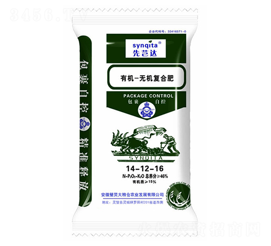 �ЙC-�o�C��(f��)�Ϸ�14-12-16-��Z�}�r(n��ng)�I(y��)