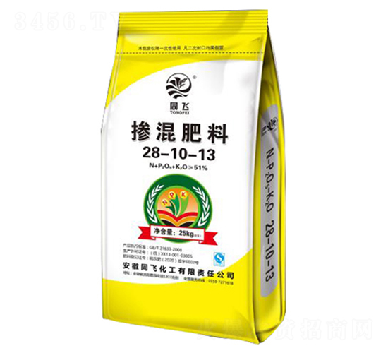 �������28-10-13-ͬ�w����