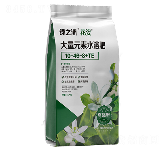 大量元素水溶肥-花姿-綠之洲