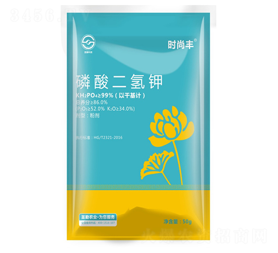 磷酸二氫鉀-時(shí)尚豐-圣勤農(nóng)業(yè)
