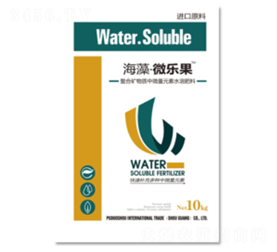 中微量水溶肥-海藻微樂果-普多收