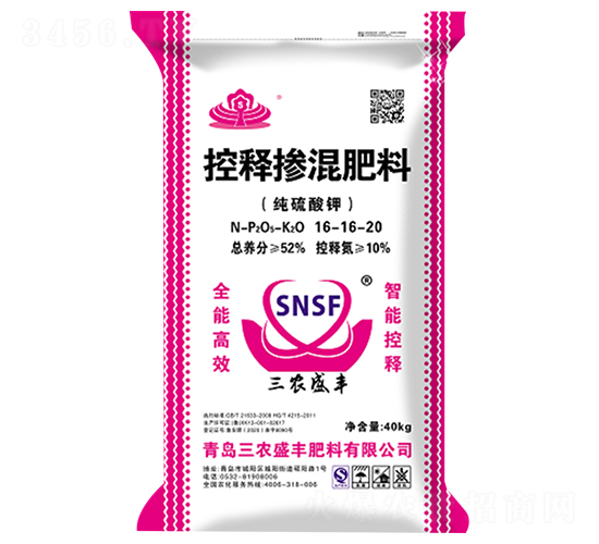 ��ጓ������16-16-20-���r(n��ng)ʢ�S