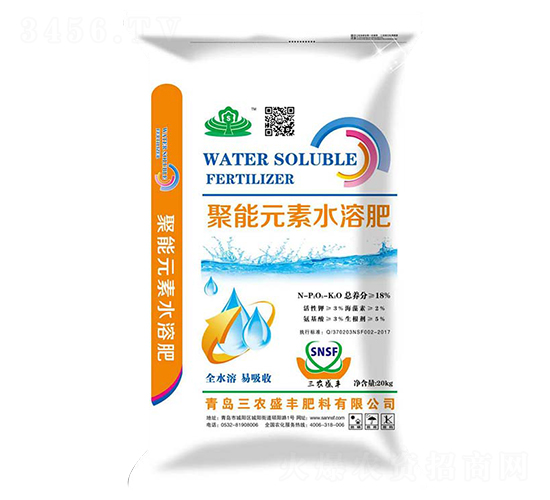 ����Ԫ��ˮ�ܷ�-���r(n��ng)ʢ�S