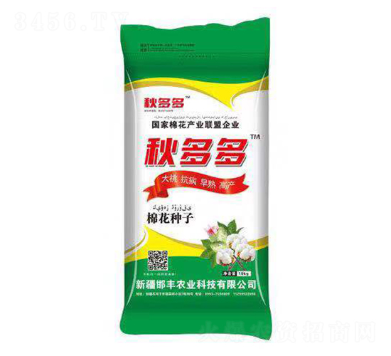 �޻��N��-����-���S�r(n��ng)�I(y��)