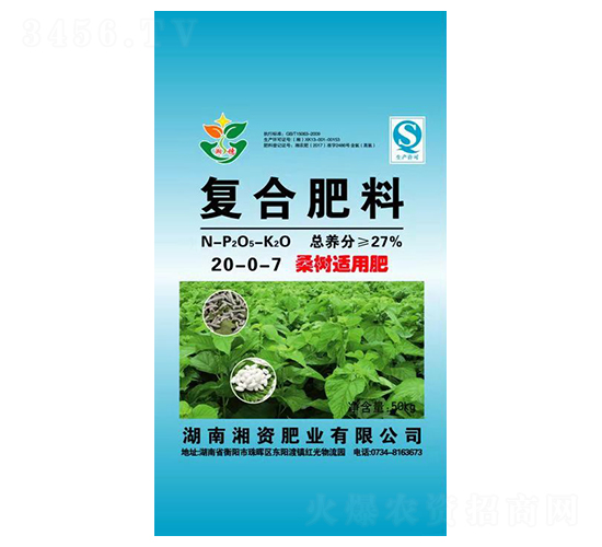 ɣ���m�Ï�(f��)�Ϸ���20-0-7-���Y