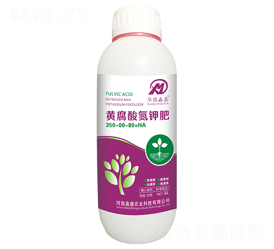 �S���ᵪ⛷�350-00-80+HA-�Aԥ����