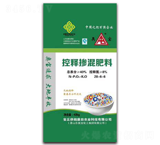 控釋摻混肥料28-6-6-供銷康田