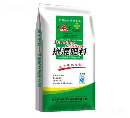 �������18-12-20-���N����