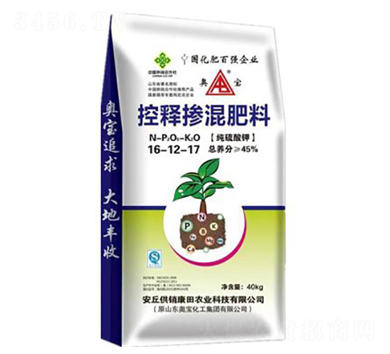 純硫酸鉀控釋摻混肥料16-12-17-供銷康田